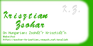 krisztian zsohar business card